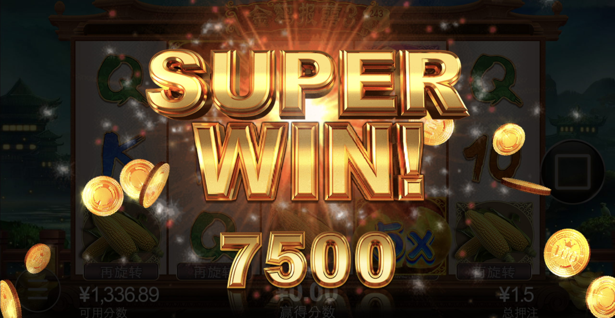 评论图片-世界杯比赛-足球赛程网-今日足球