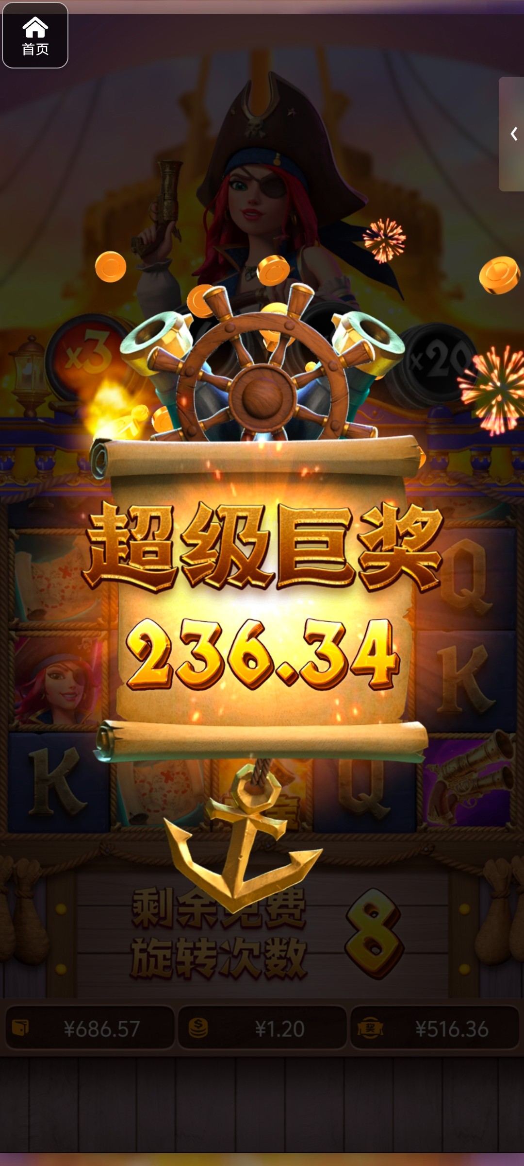 评论图片-世界杯比赛-足球赛程网-今日足球