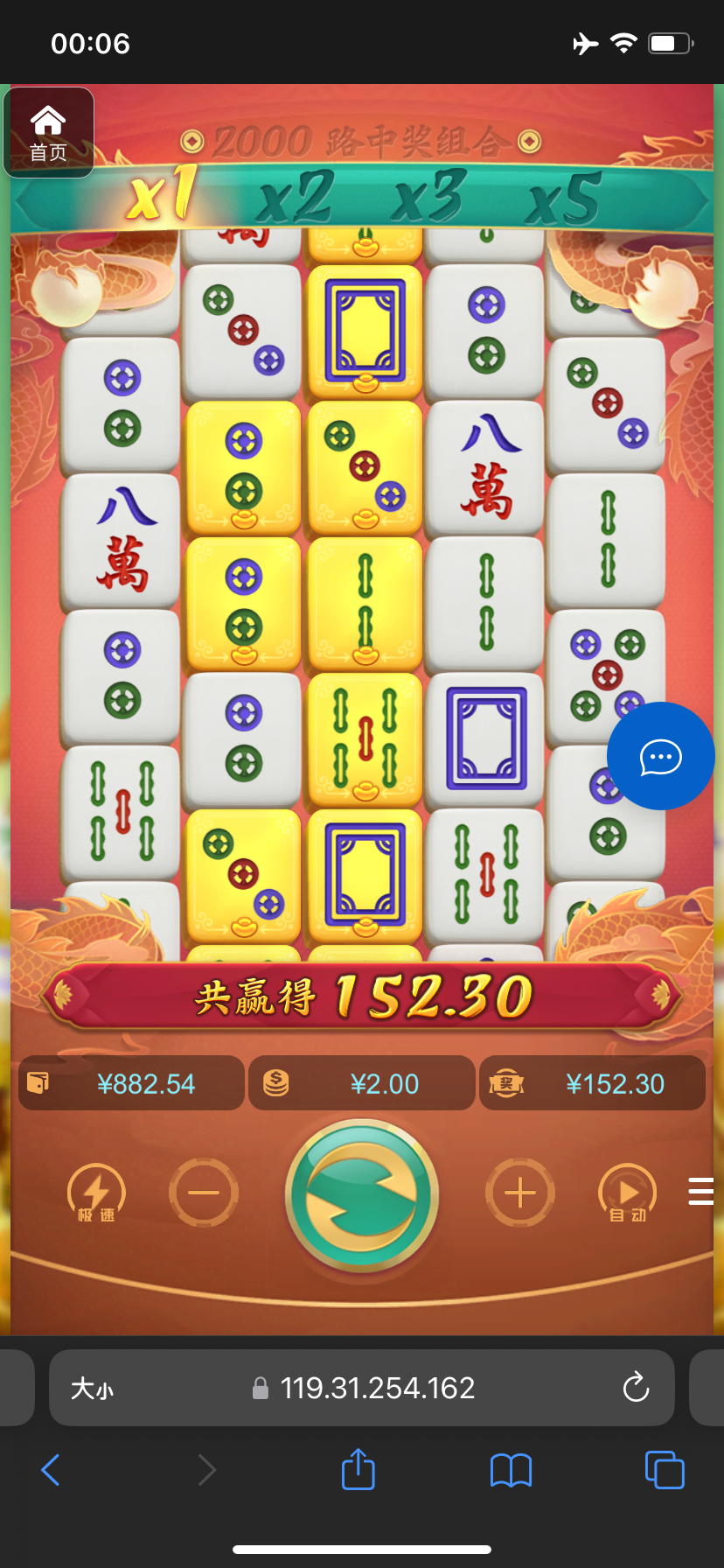 评论图片-世界杯比赛-足球赛程网-今日足球