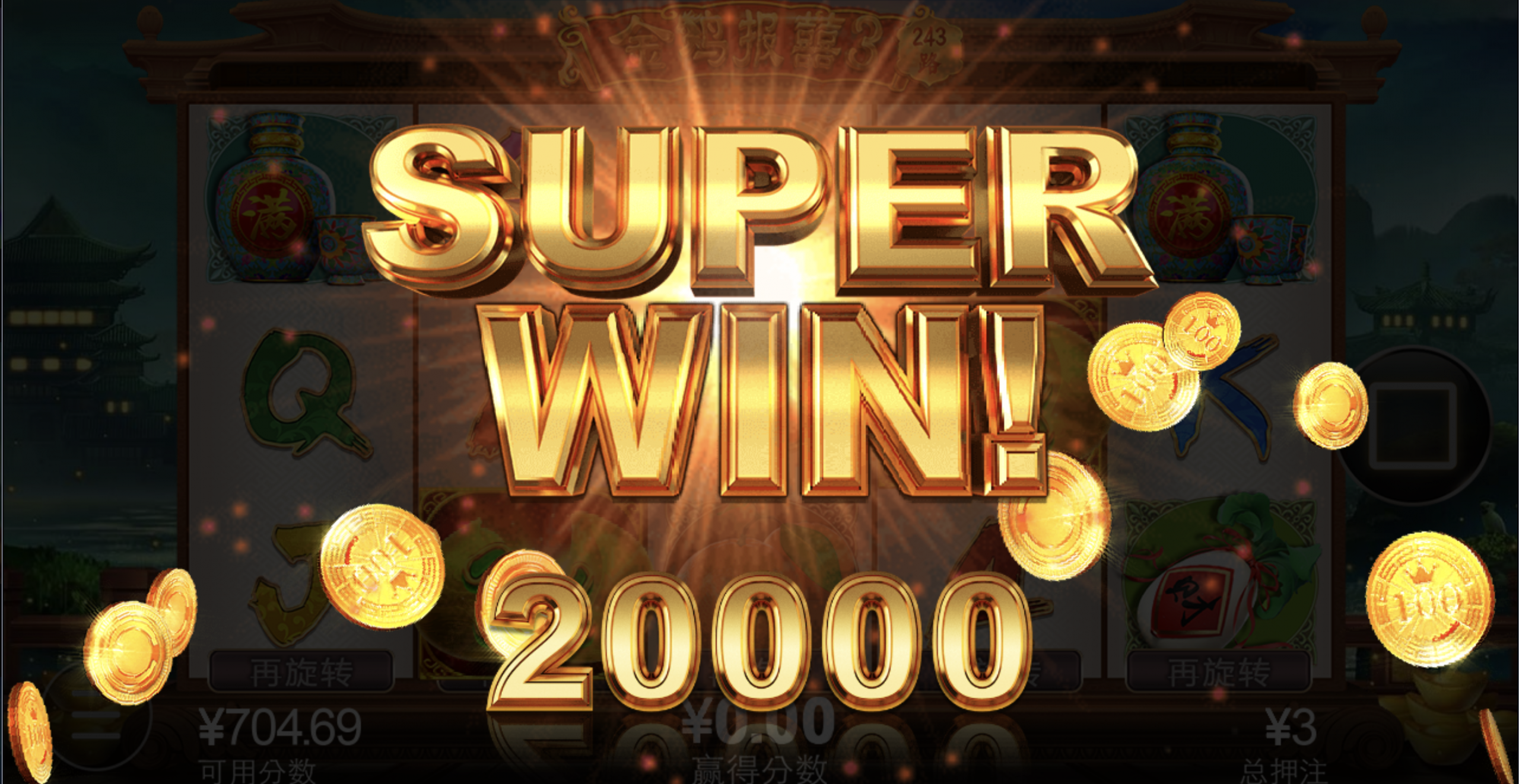 评论图片-世界杯比赛-足球赛程网-今日足球