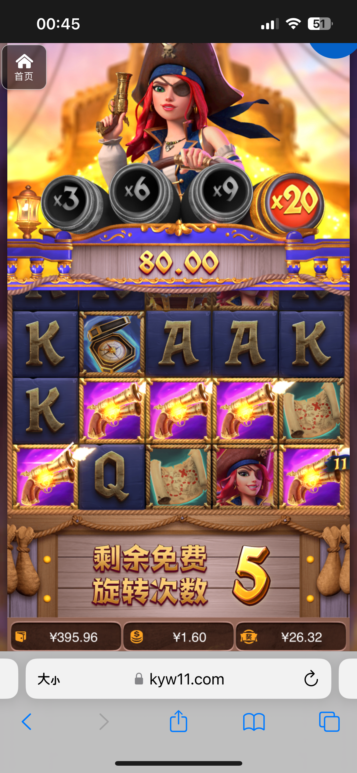 评论图片-世界杯比赛-足球赛程网-今日足球