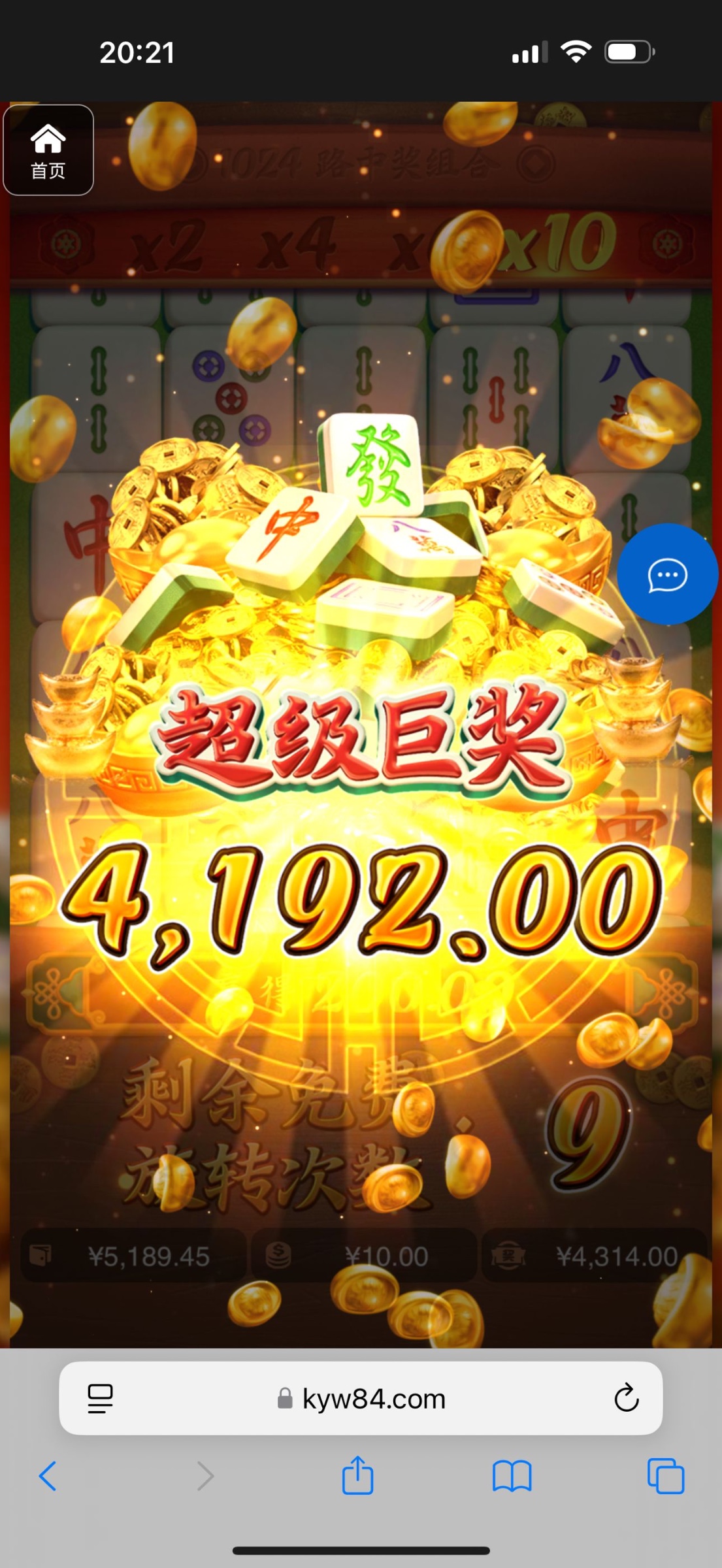 评论图片-世界杯比赛-足球赛程网-今日足球