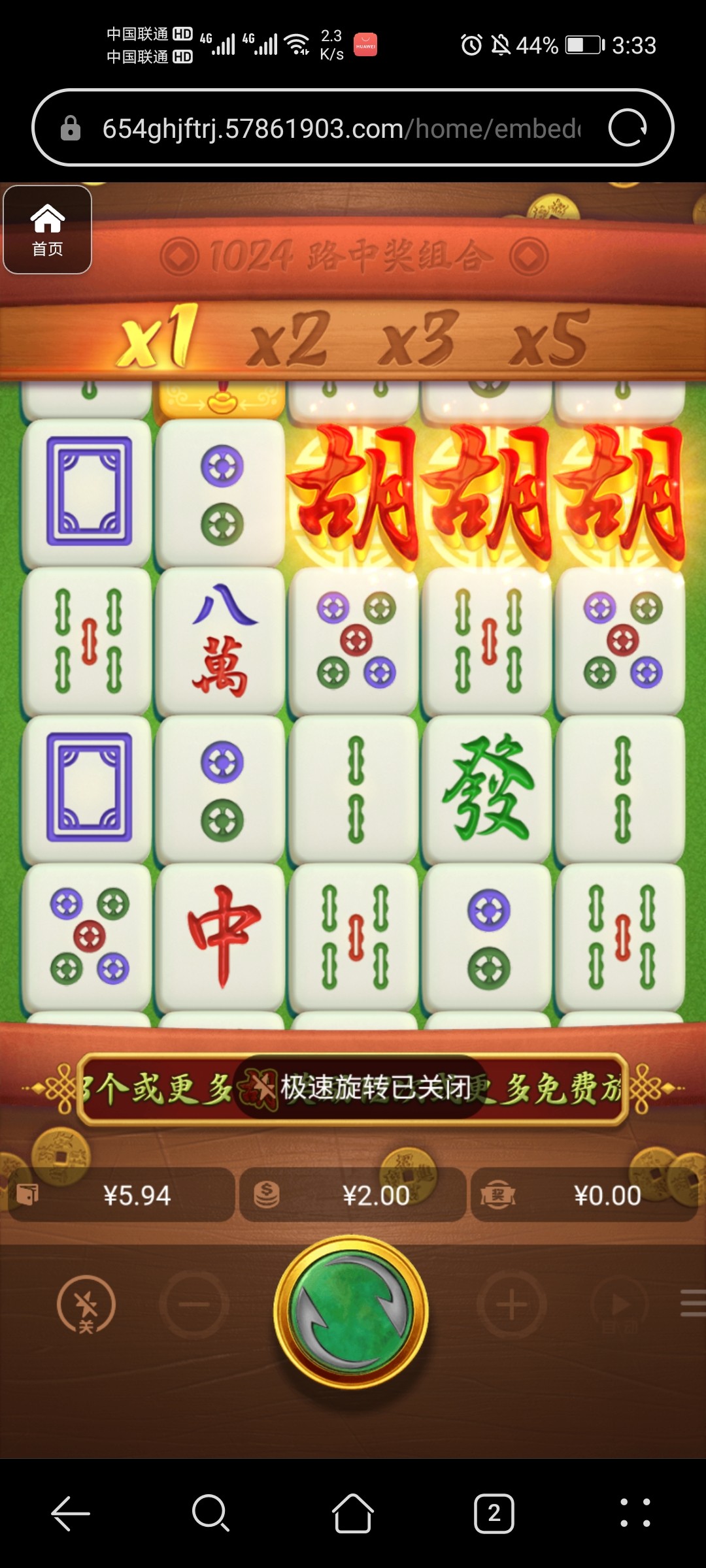 评论图片-世界杯比赛-足球赛程网-今日足球