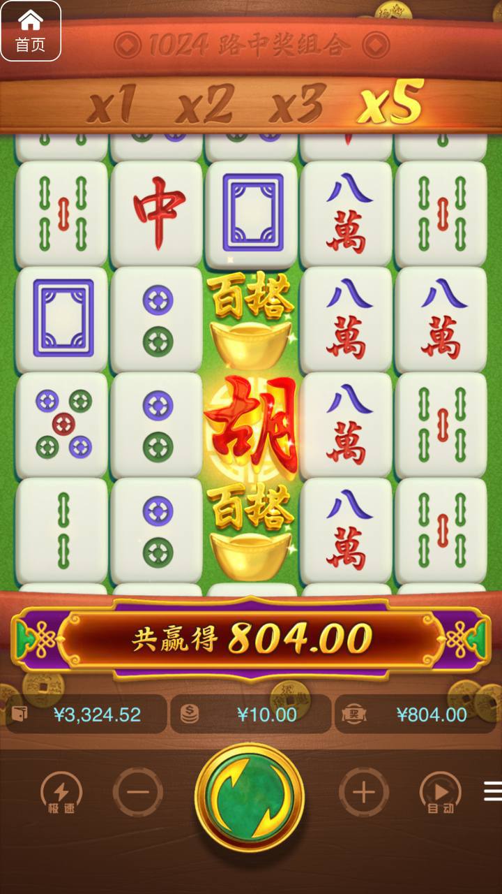 评论图片-世界杯比赛-足球赛程网-今日足球