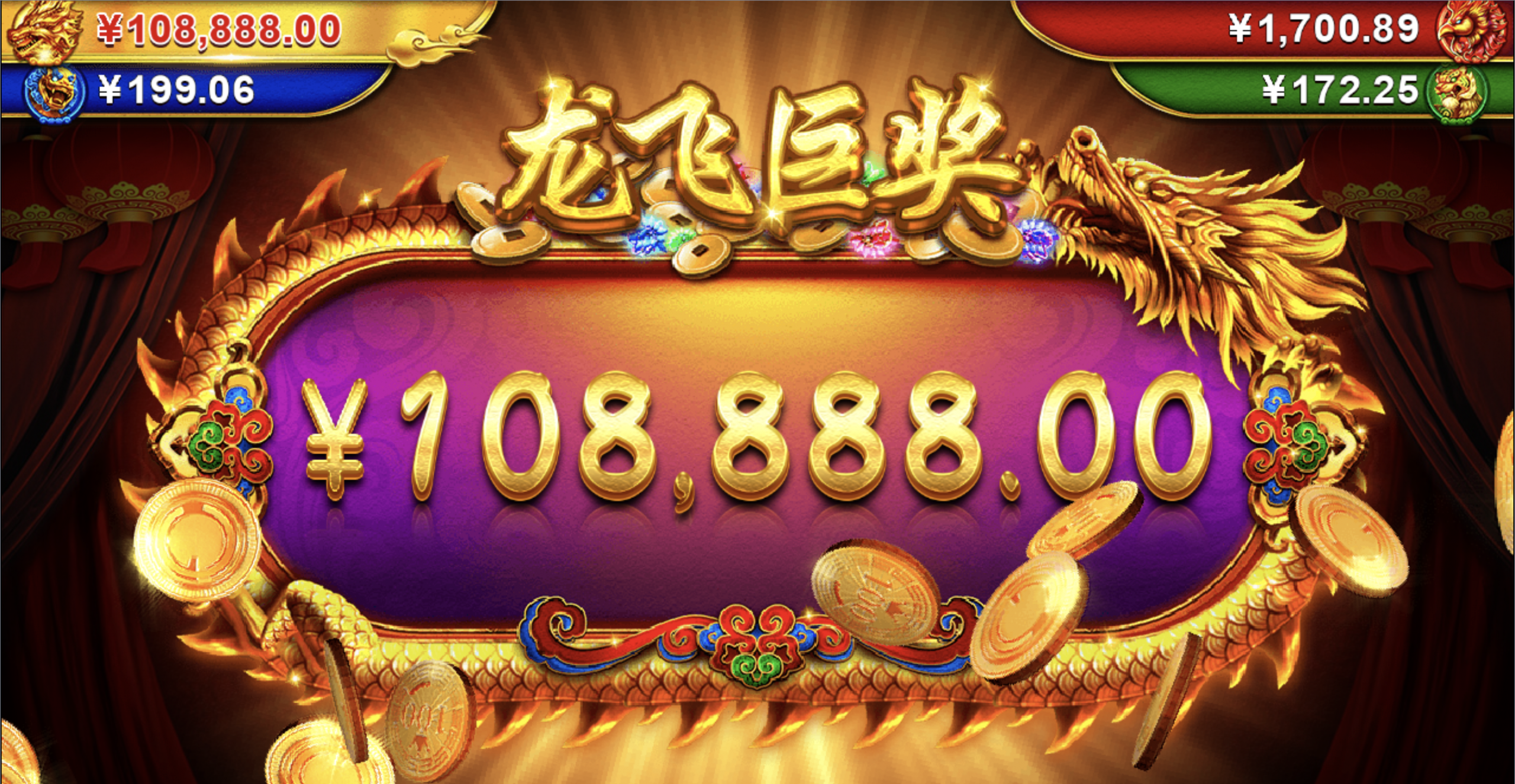 评论图片-世界杯比赛-足球赛程网-今日足球