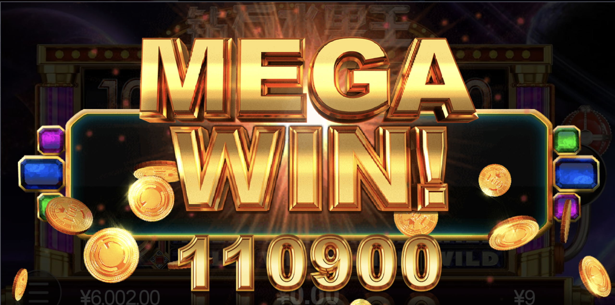 评论图片-世界杯比赛-足球赛程网-今日足球