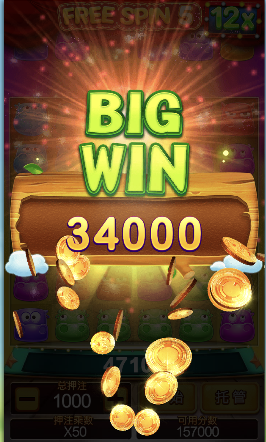 评论图片-世界杯比赛-足球赛程网-今日足球