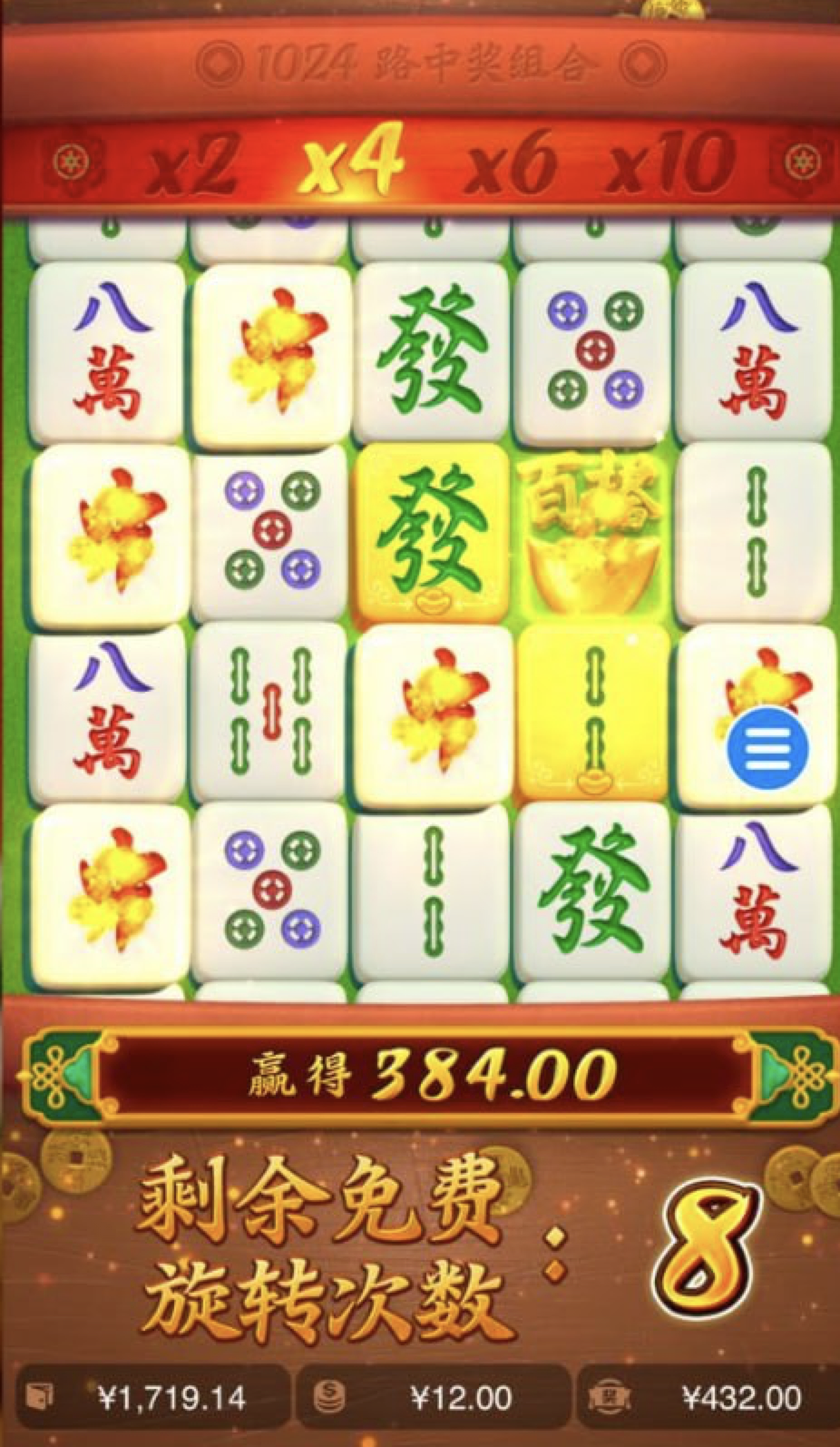 评论图片-世界杯比赛-足球赛程网-今日足球