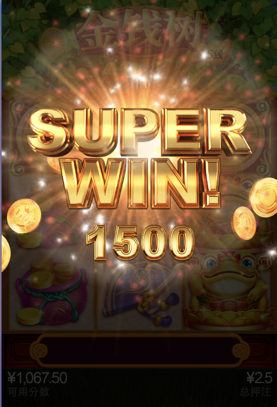 评论图片-世界杯比赛-足球赛程网-今日足球