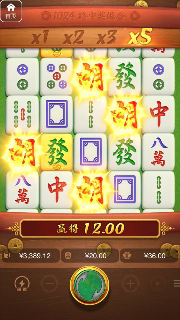 评论图片-世界杯比赛-足球赛程网-今日足球