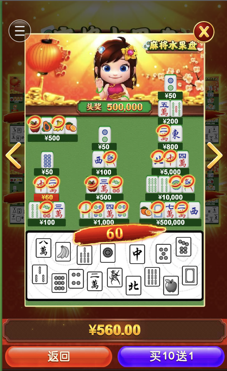 评论图片-世界杯比赛-足球赛程网-今日足球