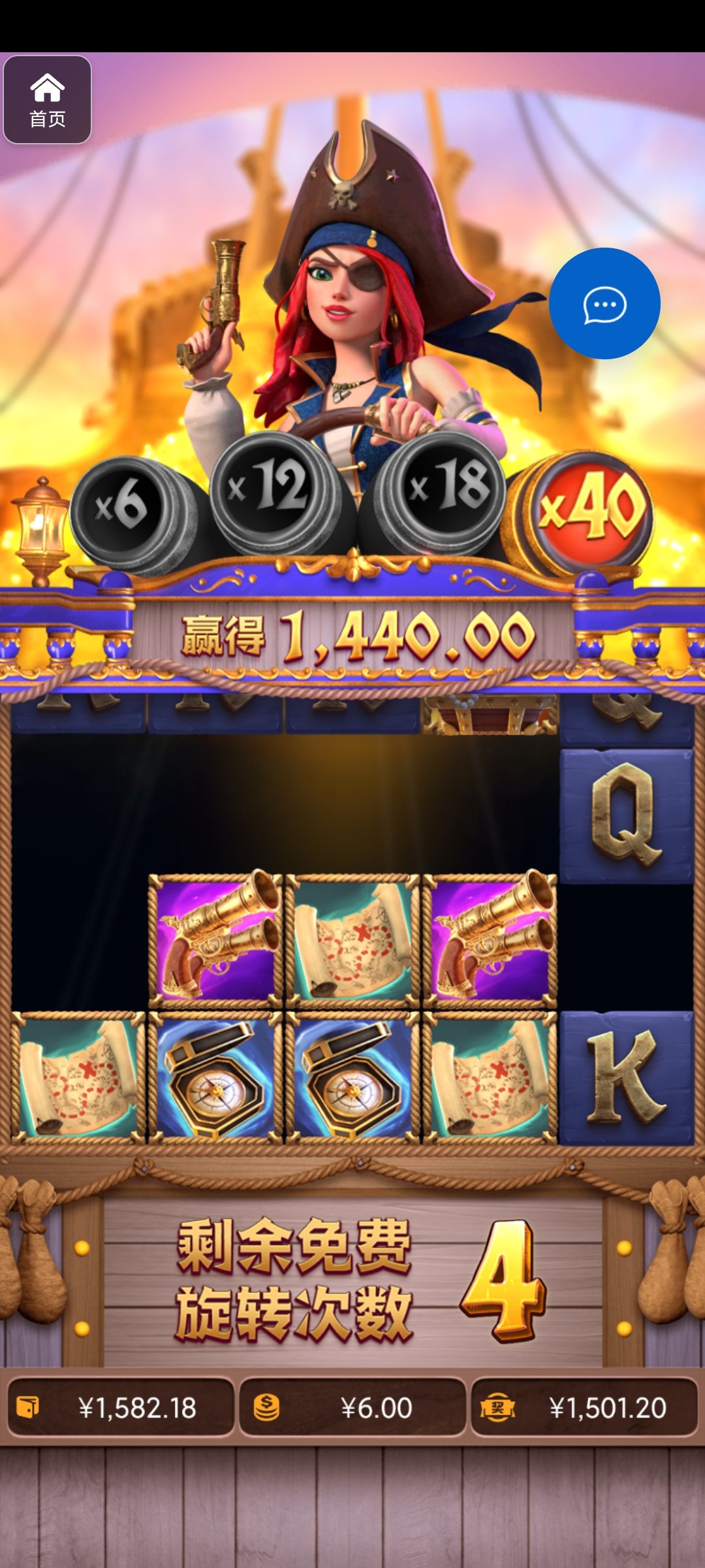 评论图片-世界杯比赛-足球赛程网-今日足球