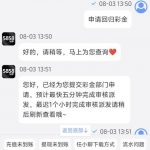 5858体育 回归彩金-世界杯比赛-足球赛程网-今日足球