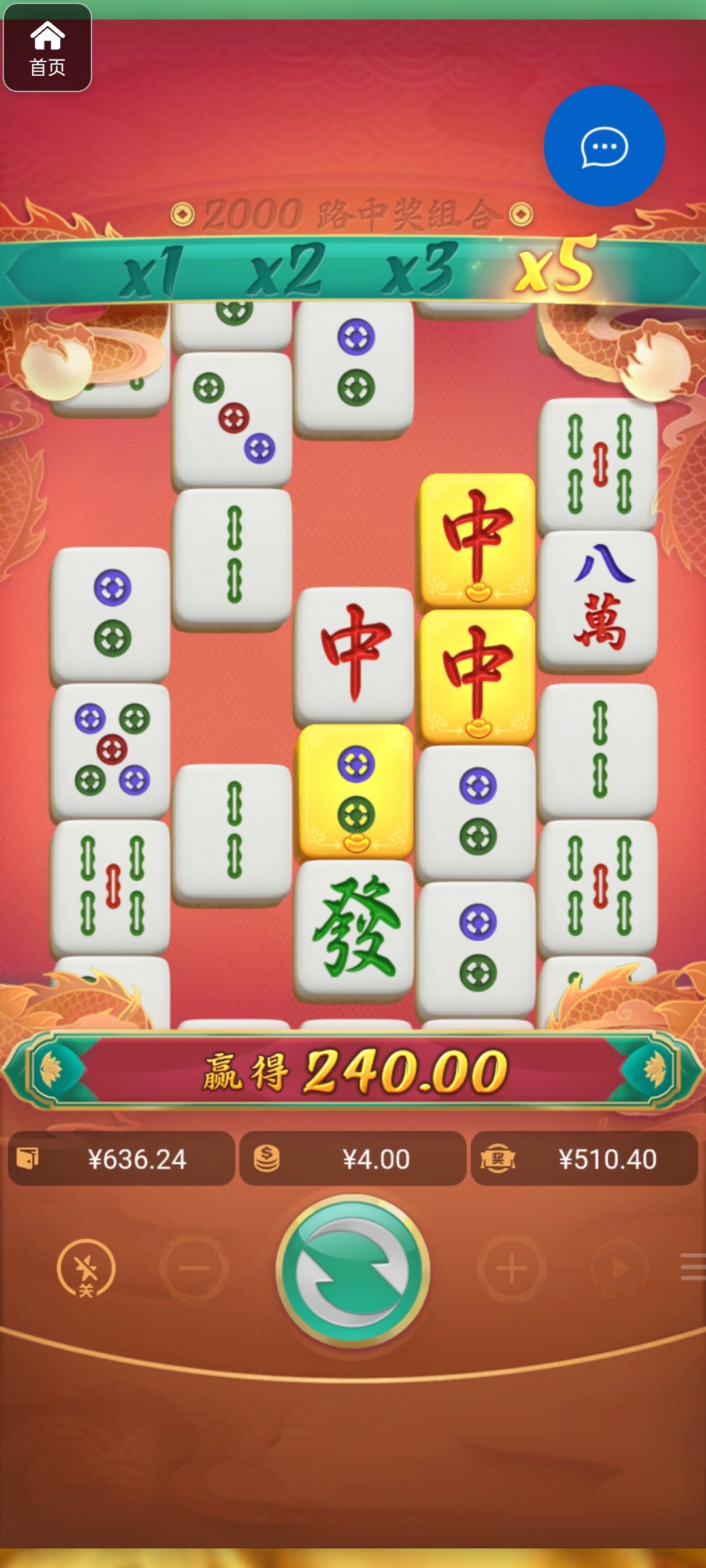 评论图片-世界杯比赛-足球赛程网-今日足球