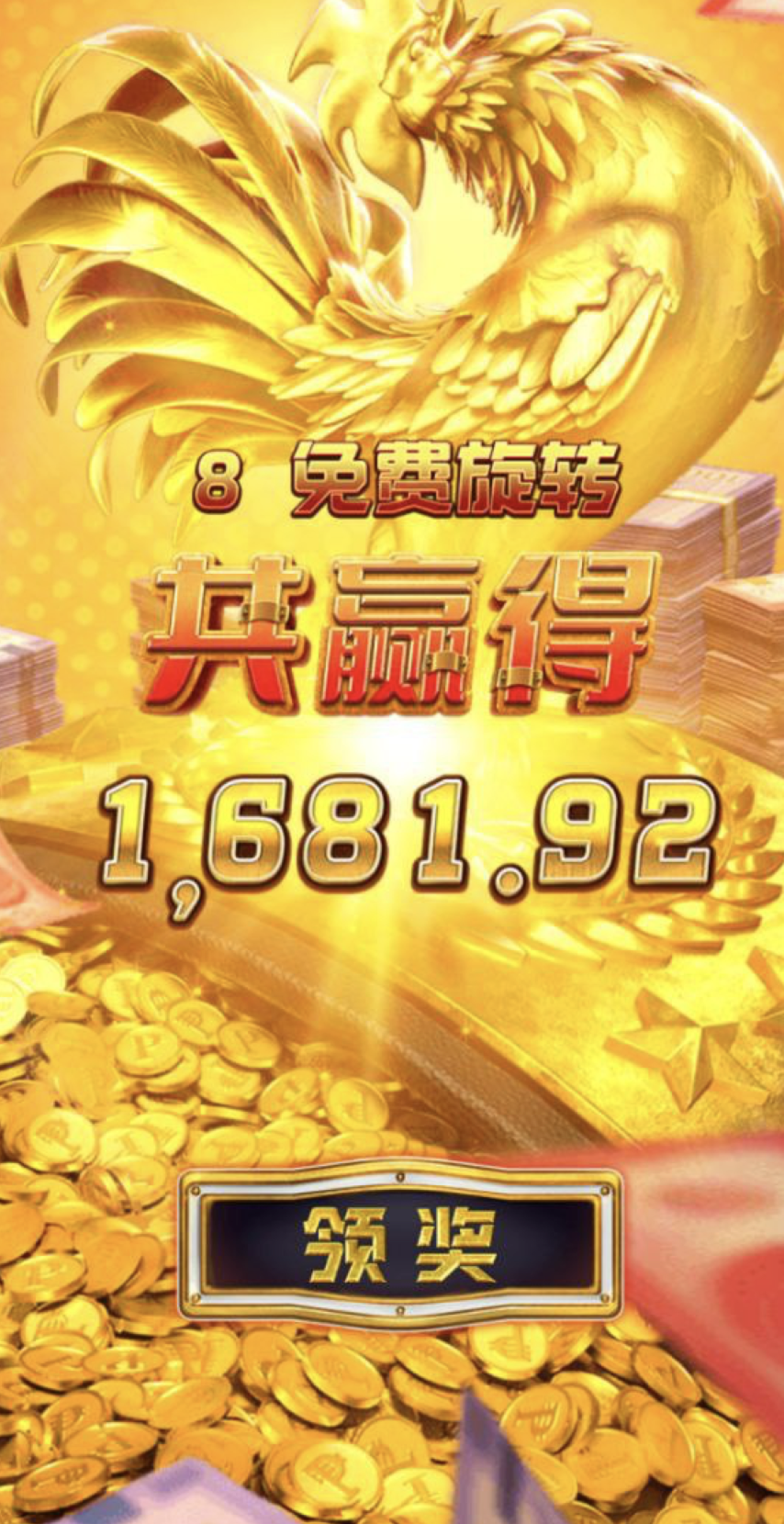 评论图片-世界杯比赛-足球赛程网-今日足球