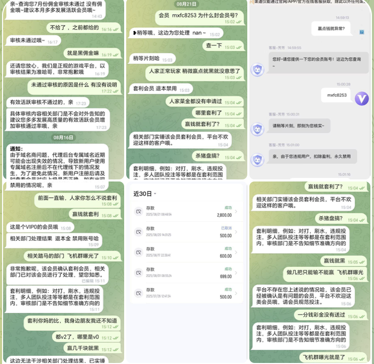 黑平台  完美体育-世界杯比赛-足球赛程网-今日足球
