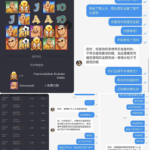 黑平台 165开元棋牌-世界杯比赛-足球赛程网-今日足球