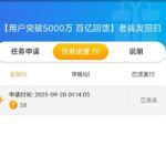 永利629  回归彩金-世界杯比赛-足球赛程网-今日足球