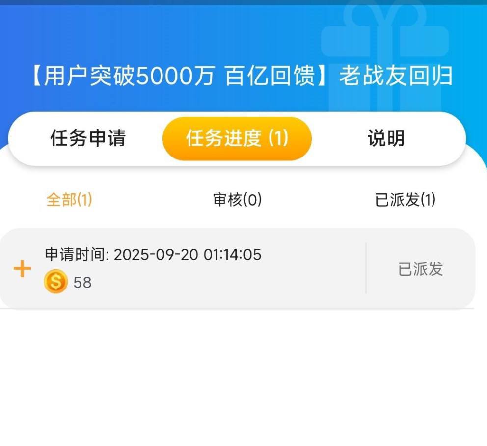 永利629  回归彩金-世界杯比赛-足球赛程网-今日足球