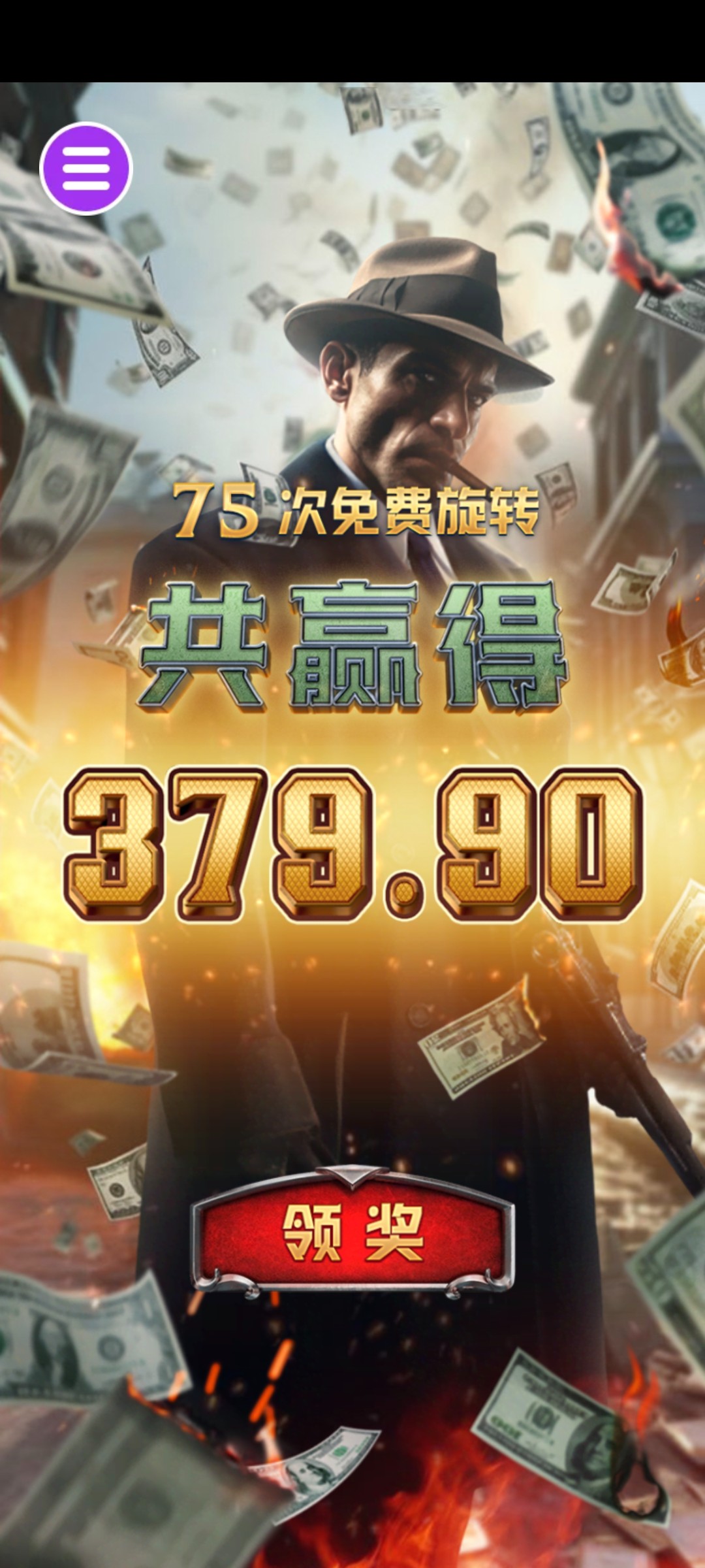 评论图片-世界杯比赛-足球赛程网-今日足球