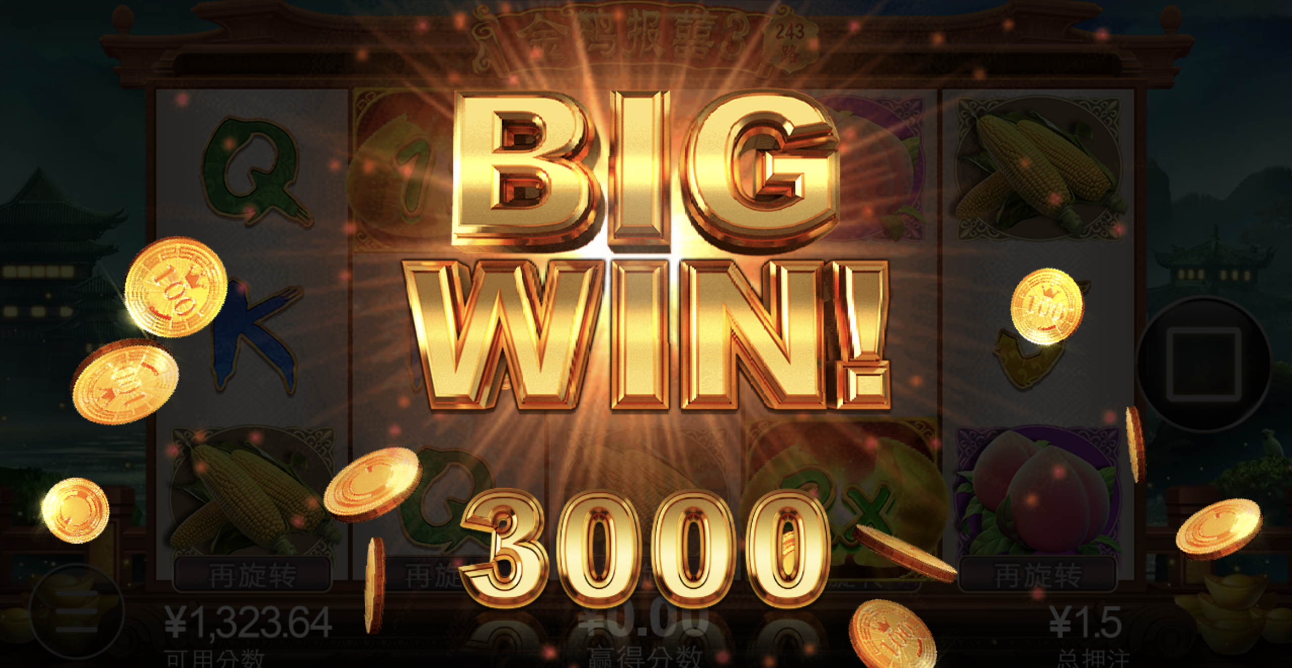 评论图片-世界杯比赛-足球赛程网-今日足球