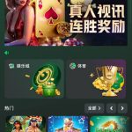 v77       送36元（5usdt）-世界杯比赛-足球赛程网-今日足球