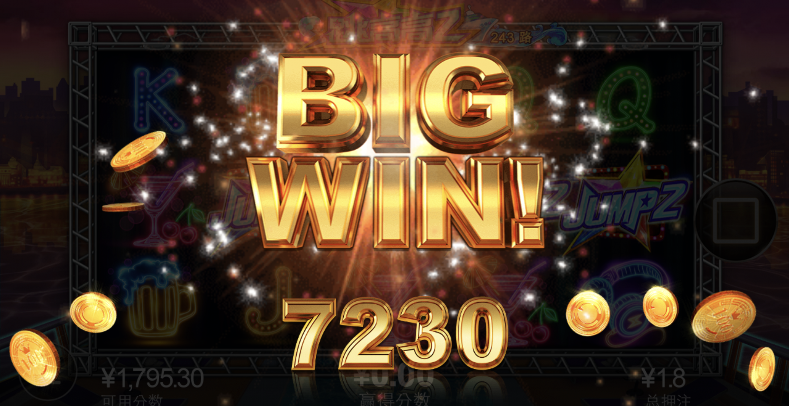 评论图片-世界杯比赛-足球赛程网-今日足球