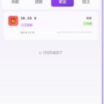 天猫国际注册送38-世界杯比赛-足球赛程网-今日足球