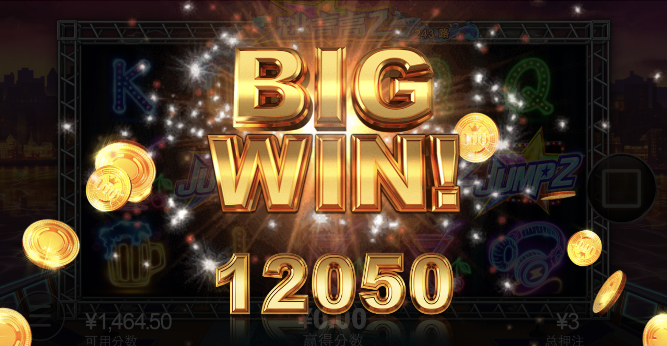 评论图片-世界杯比赛-足球赛程网-今日足球