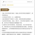 威尼斯人 送18—929-世界杯比赛-足球赛程网-今日足球