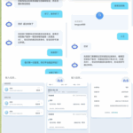 黑平台  华娱体育-世界杯比赛-足球赛程网-今日足球