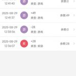 永利高  送28-58-世界杯比赛-足球赛程网-今日足球