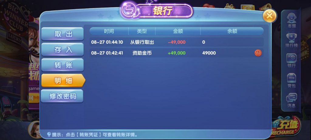 63棋牌注册送4w9-世界杯比赛-足球赛程网-今日足球