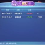 63棋牌注册送4w9-世界杯比赛-足球赛程网-今日足球