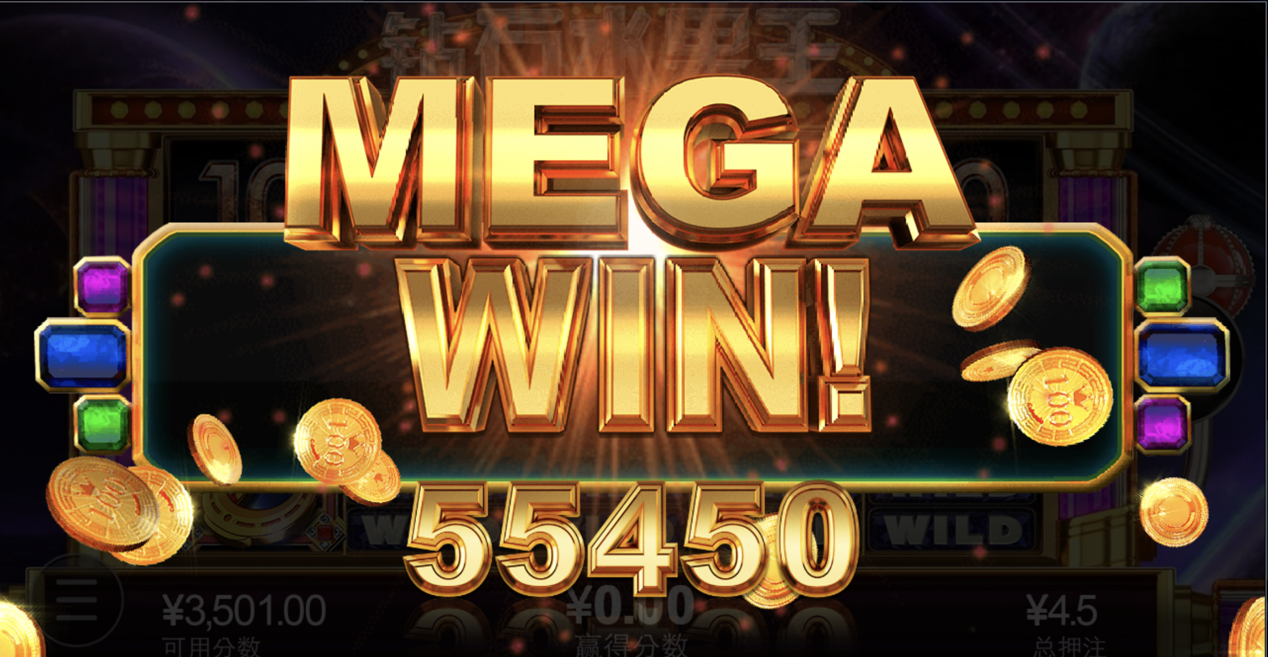 评论图片-世界杯比赛-足球赛程网-今日足球