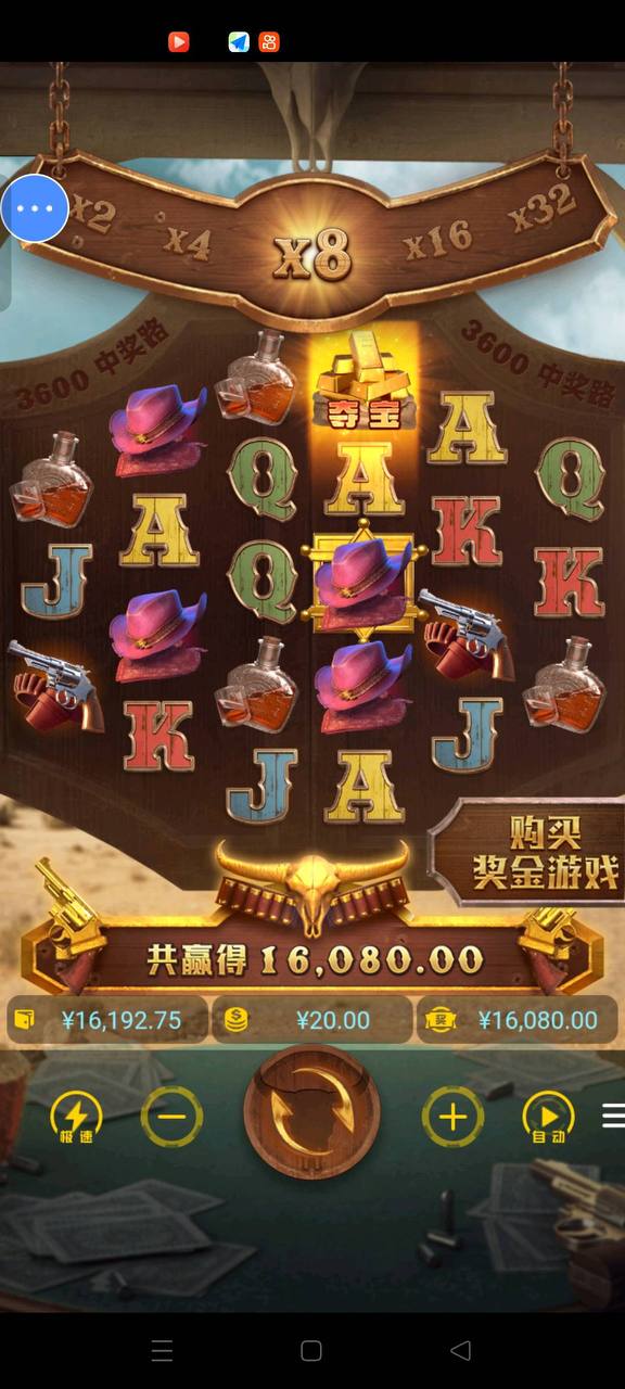 评论图片-世界杯比赛-足球赛程网-今日足球