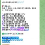 众游娱乐   送58-世界杯比赛-足球赛程网-今日足球