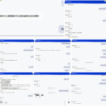 黑平台 星际娱乐-世界杯比赛-足球赛程网-今日足球