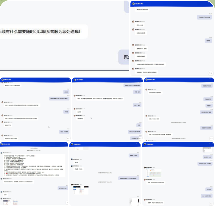 黑平台 星际娱乐-世界杯比赛-足球赛程网-今日足球
