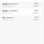 爱马仕娱乐HCC注册送28u-世界杯比赛-足球赛程网-今日足球