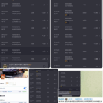 黑台曝光 赏金国际-世界杯比赛-足球赛程网-今日足球