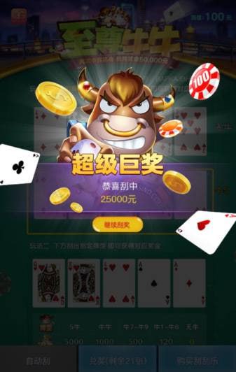 评论图片-世界杯比赛-足球赛程网-今日足球