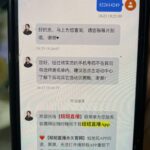 妞妞直播 送38-世界杯比赛-足球赛程网-今日足球