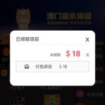 银河国际送18-世界杯比赛-足球赛程网-今日足球