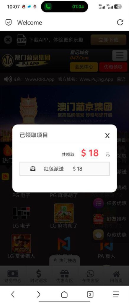 银河国际送18-世界杯比赛-足球赛程网-今日足球