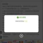 澳门新葡京378注册送8-88彩金-世界杯比赛-足球赛程网-今日足球