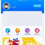 威尼斯国际 注册送18彩金-世界杯比赛-足球赛程网-今日足球