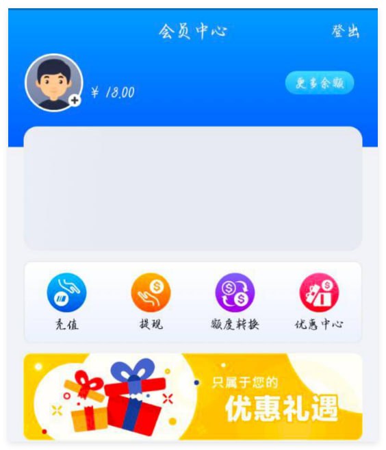 威尼斯国际 注册送18彩金-世界杯比赛-足球赛程网-今日足球