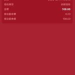 澳门新葡京202 送108-世界杯比赛-足球赛程网-今日足球