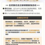 超凡国际  注册送28-世界杯比赛-足球赛程网-今日足球